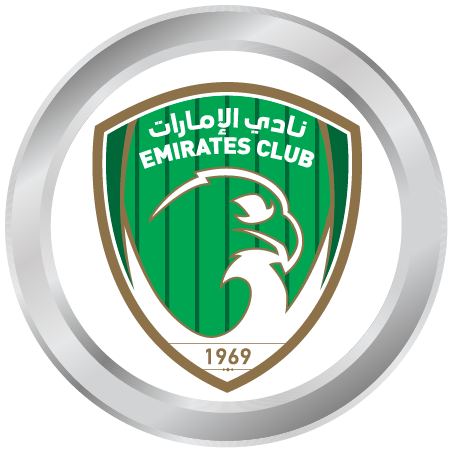 Welcome to Al Nasr Club | Al Nasr Club